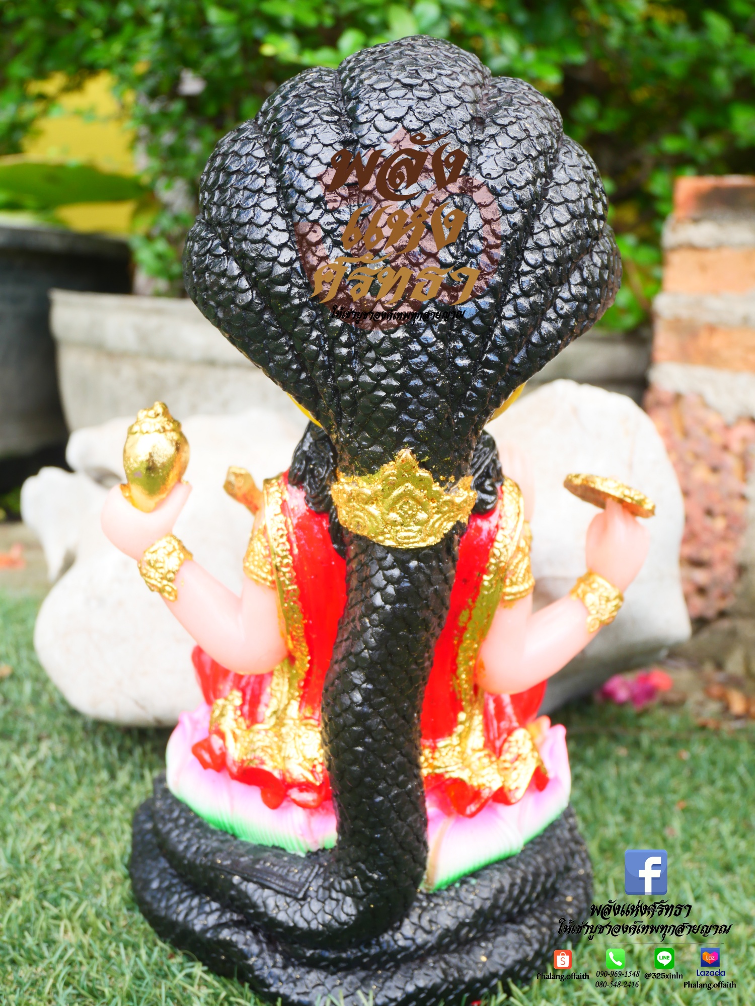 พระนารายณ์ งานสุขสมบัติ l ขนาดหน้าตัก 5 นิ้ว เบิกเนตรแล้วพร้อมบูชา