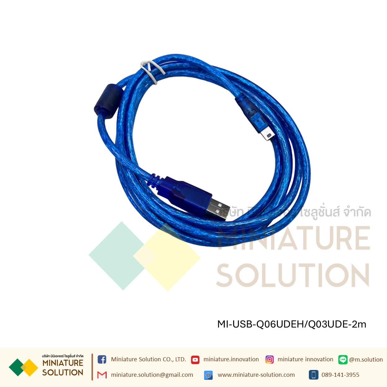 สายโหลด PLC Mitsubishi Q series USB-Q06UDEH / Q03UDE ยาว 2 เมตร