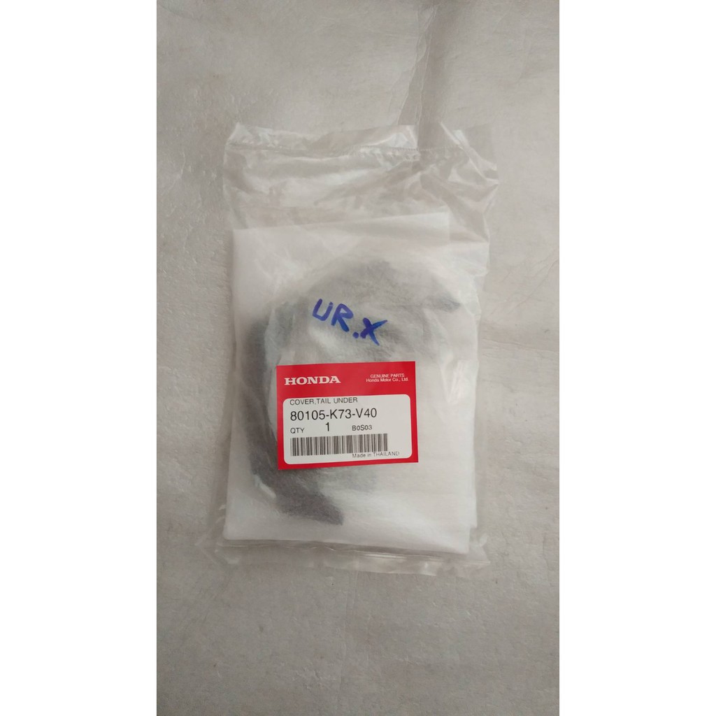 80105-K73-V40 ฝาครอบท้าย WAVE125I LED 2018-2021 อะไหล่แท้ HONDA