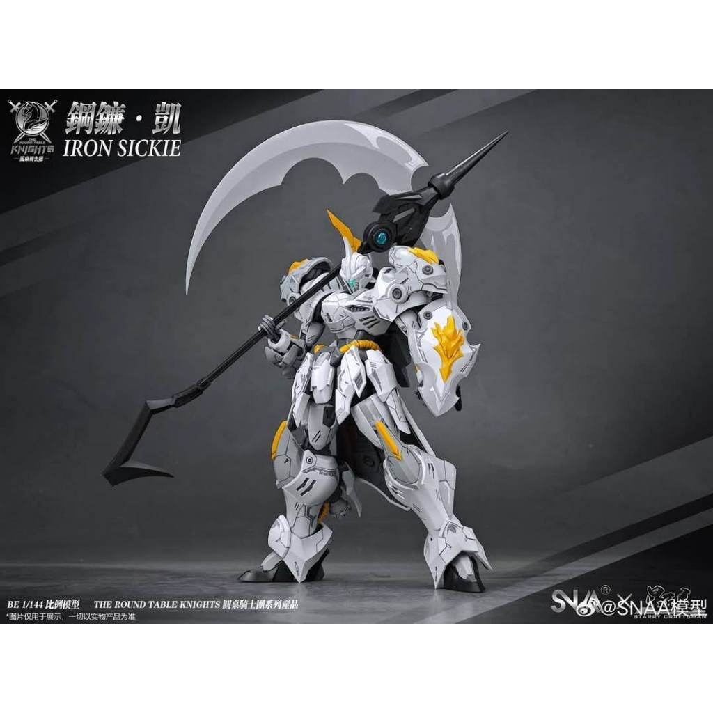 SNAA - 1/144 Iron Sickle - Kai