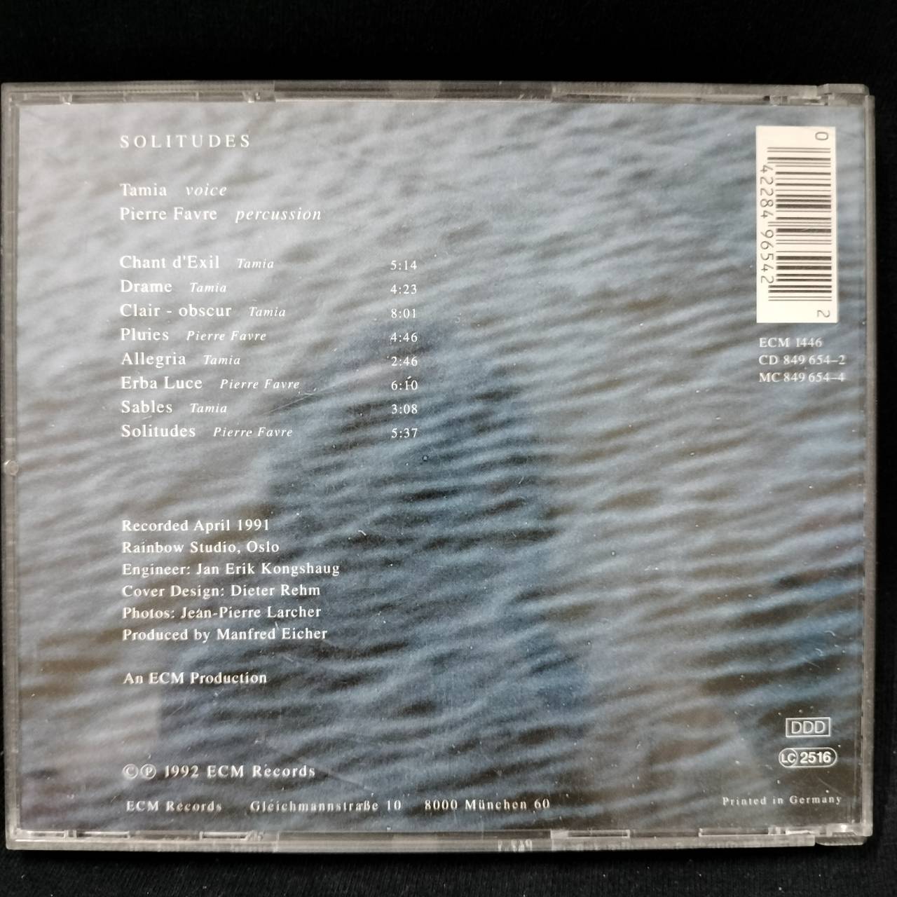 Tamia+Pierre Favre – Solitudes / GERMANY / ค่าย ECM / แผ่นดี