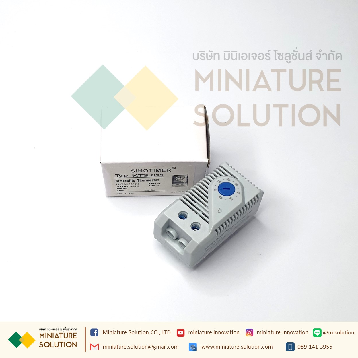 SINOTIMER TYP KTS011 BIMETALLIC Thermostat Mechanical SWITCH KTS011 เครื่องควบคุมอุณหภูมิ KTS 011 ตู้ควบคุมพัดลมเครื่องควบคุมอุณหภูมิ เทอร์โมสตัทเซนเซอร์ควบคุมอุณหภูมิ ขนาดกะทัดรัด (KTS 011)