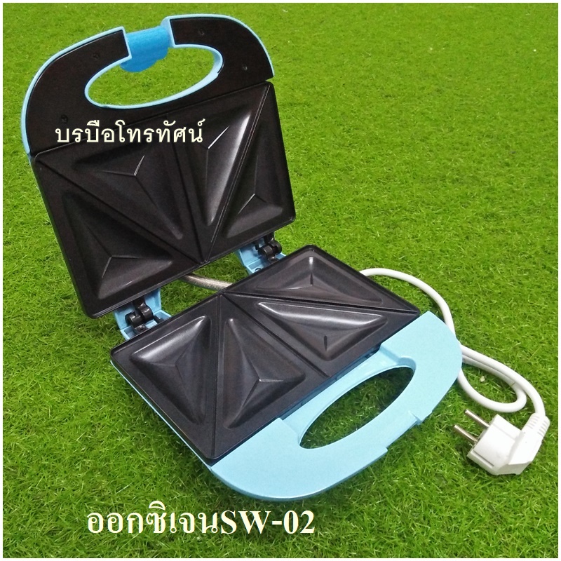 เครื่องทำแชนวิช เครื่องอบแซนวิช อาหารว่าง แซนวิชทำเองได้ง่ายนิดเดียว
