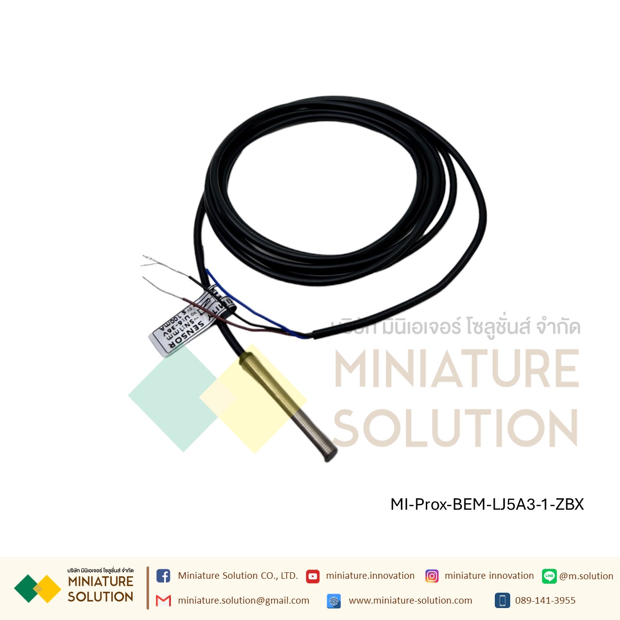 BERM Proximity Switch พร็อกซิมิตี้เซนเซอร์ Model : BEM-LJ5A3-1-Z/BX M5, ระยะ 1mm, 3wire, NPN, NO, Shielded 6-36VDC