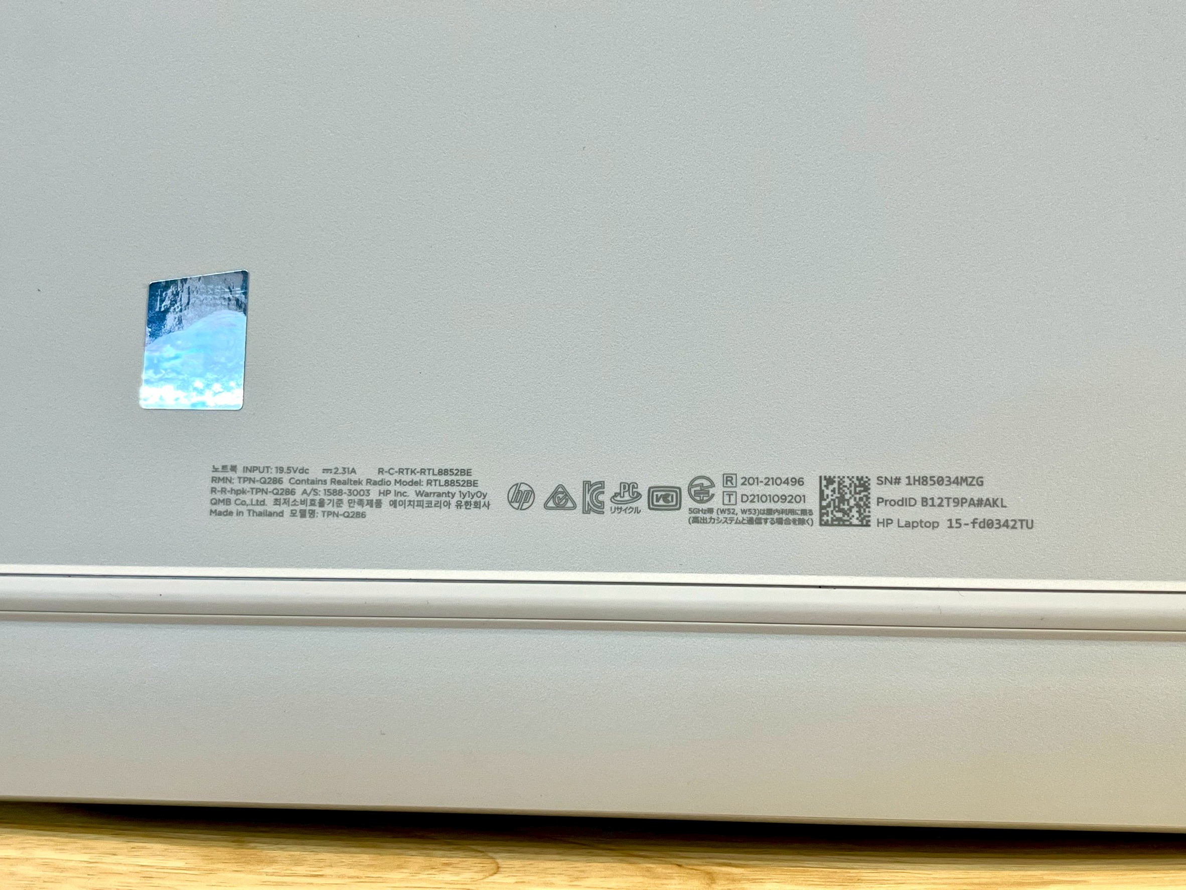 HP 15-FD0342TU (Silver)