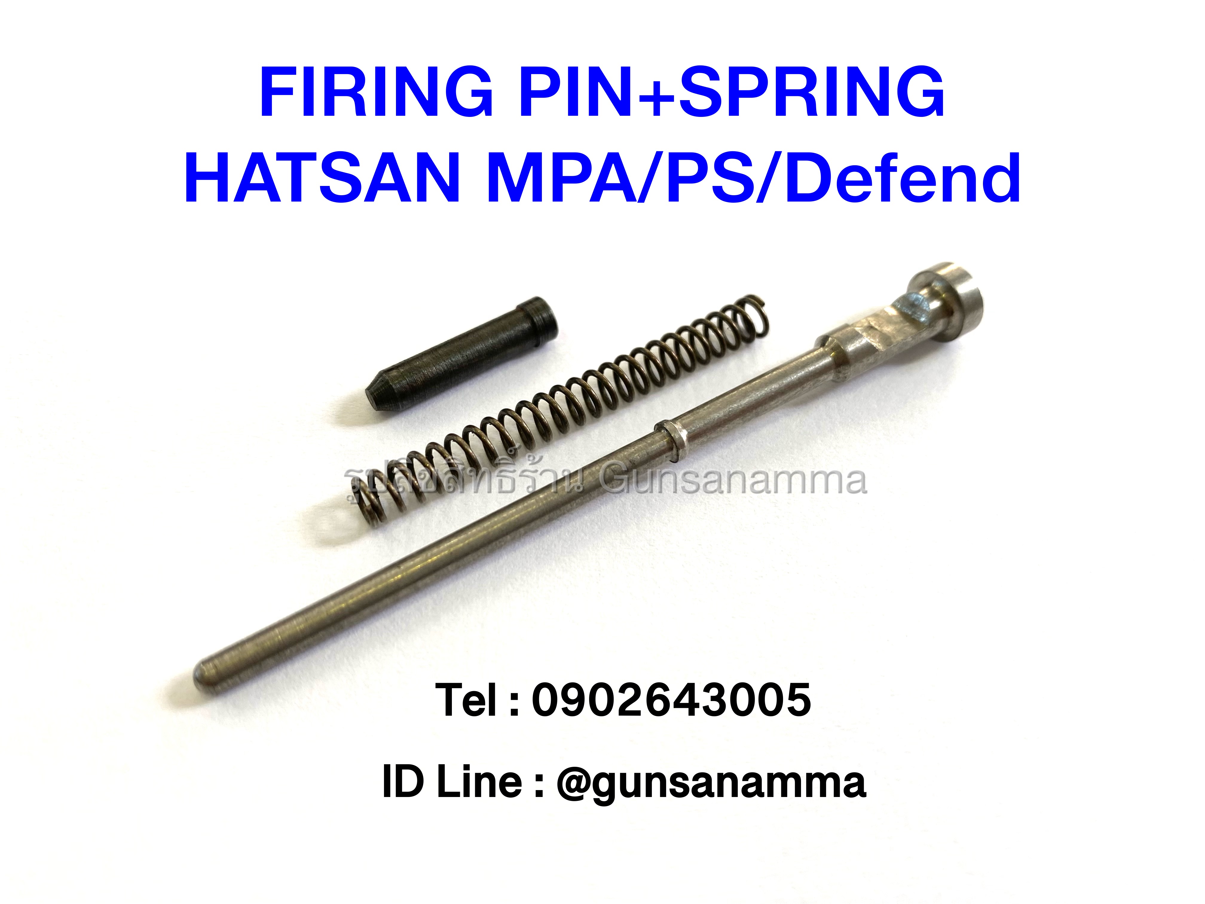 เข็มแทงชนวน Firing Pin+Spring HATSAN MPA/PS/Defend