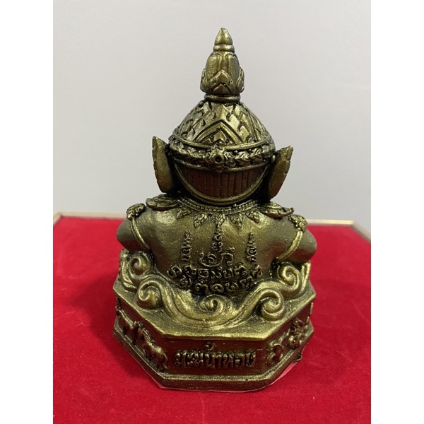 ราหู ราหูอมจันทร์ กว้าง3นิ้ว สุง4.5นิ้ว