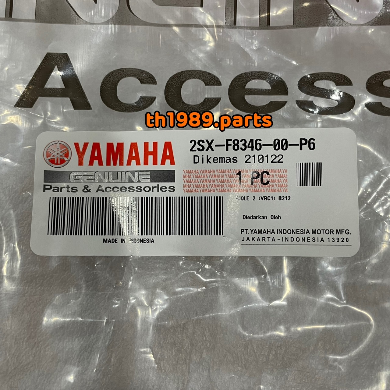 2SX-F8346-00-P6 แฟริ่งขวาสีแดงR(0121,VRC1) สีแดงสด GT125 อะไหล่แท้ YAMAHA