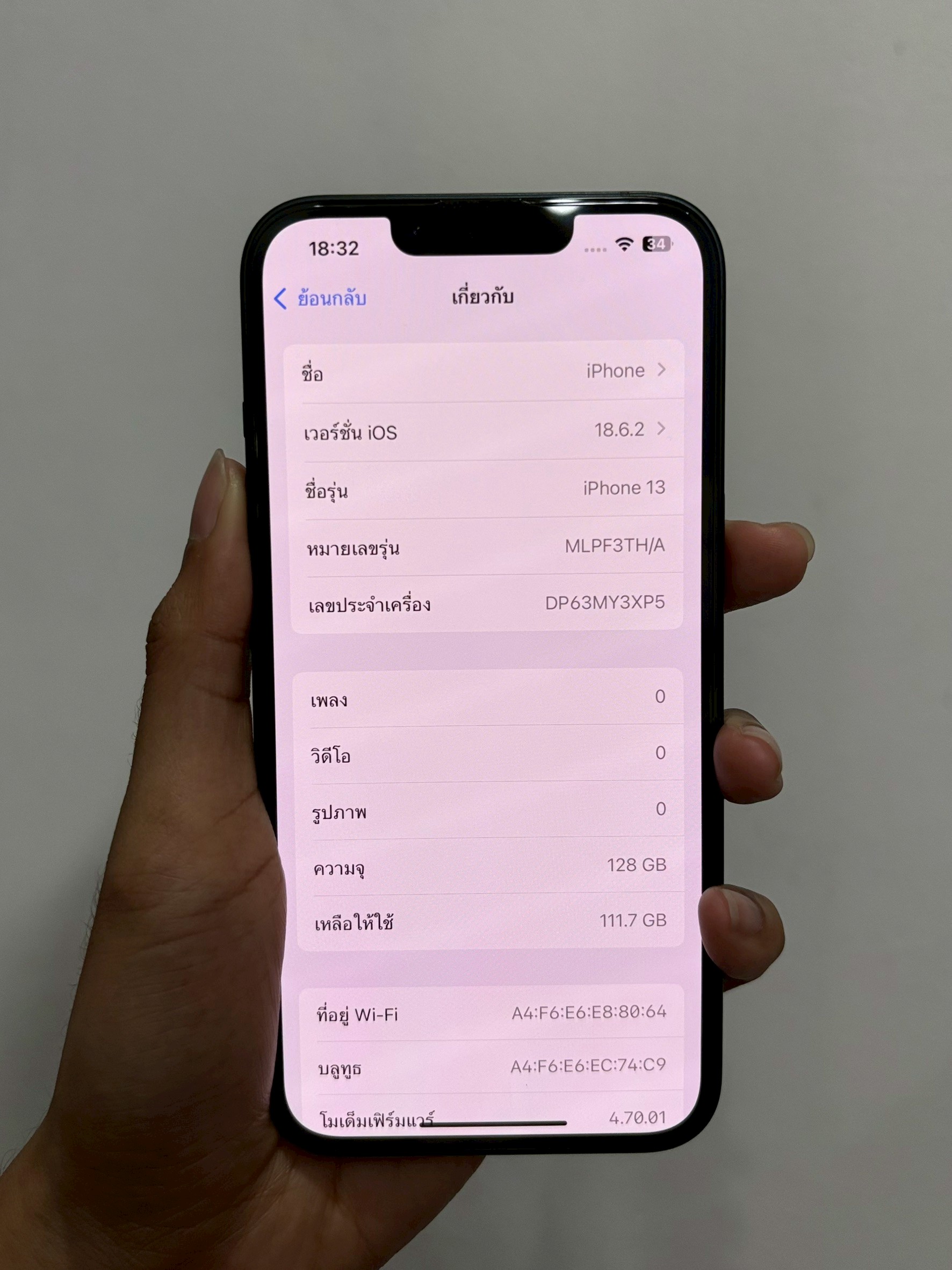 iPhone 13 128GB สี Midnight