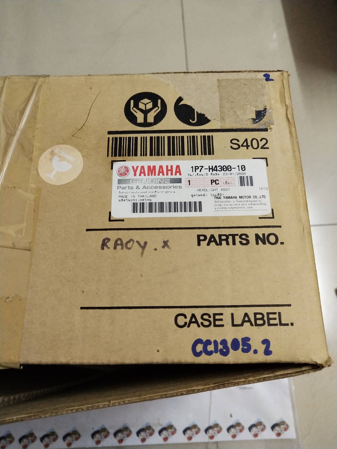 ชุดไฟหน้า โคมสีฟ้า สำหรับรุ่น NOUVO MX '2008 อะไหล่แท้ YAMAHA 1P7-H4300-10