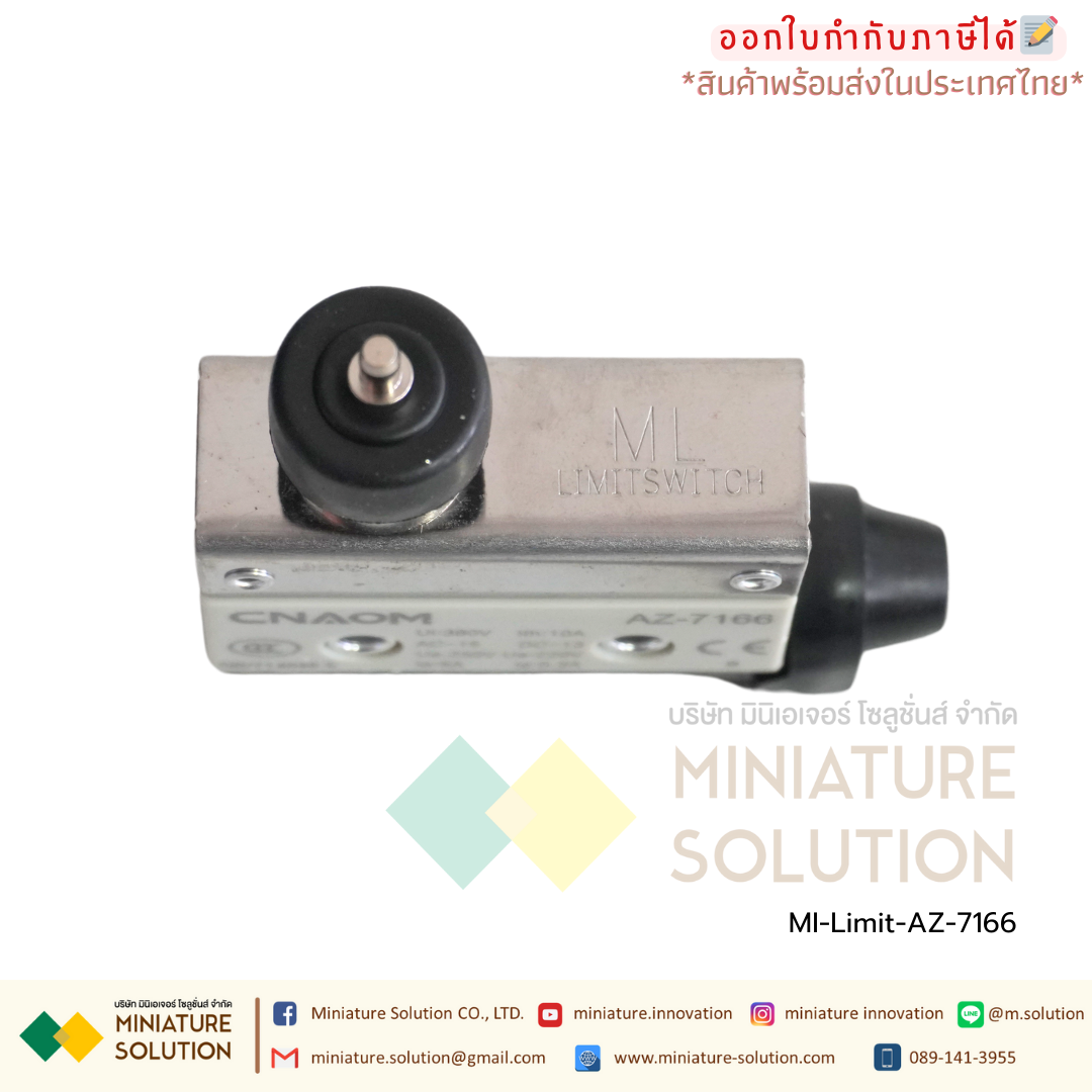 ลิมิตสวิตช์ CNAOM AZ Limit Switch ไมโครสวิตซ์ (AZ-7100/7110/7120/7121/7124/7140/7141/7144/7166/7310/7311/7312/7318)