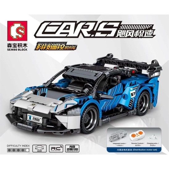 เลโก้จีน SemboBlock 701899 ชุด Cars รถบังคับ
