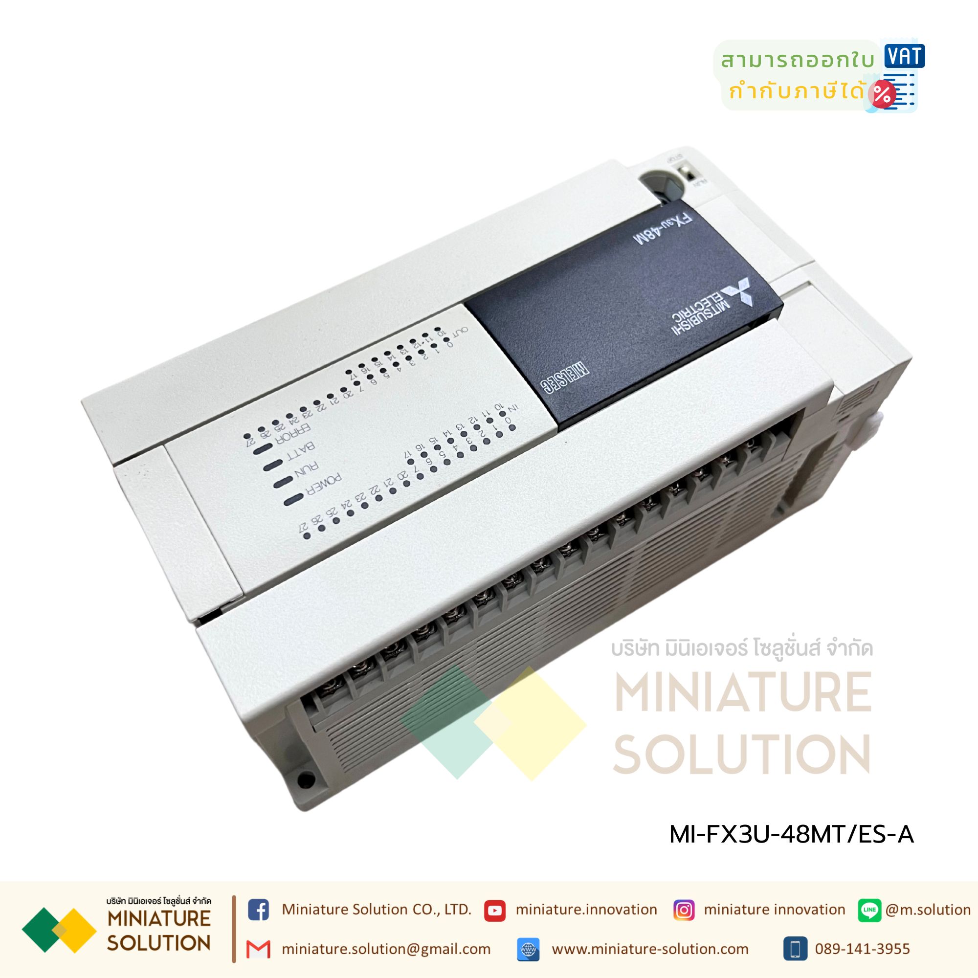 PLC FX3U-48MT/ES 48MT(FX3U-48MT/ES-A)