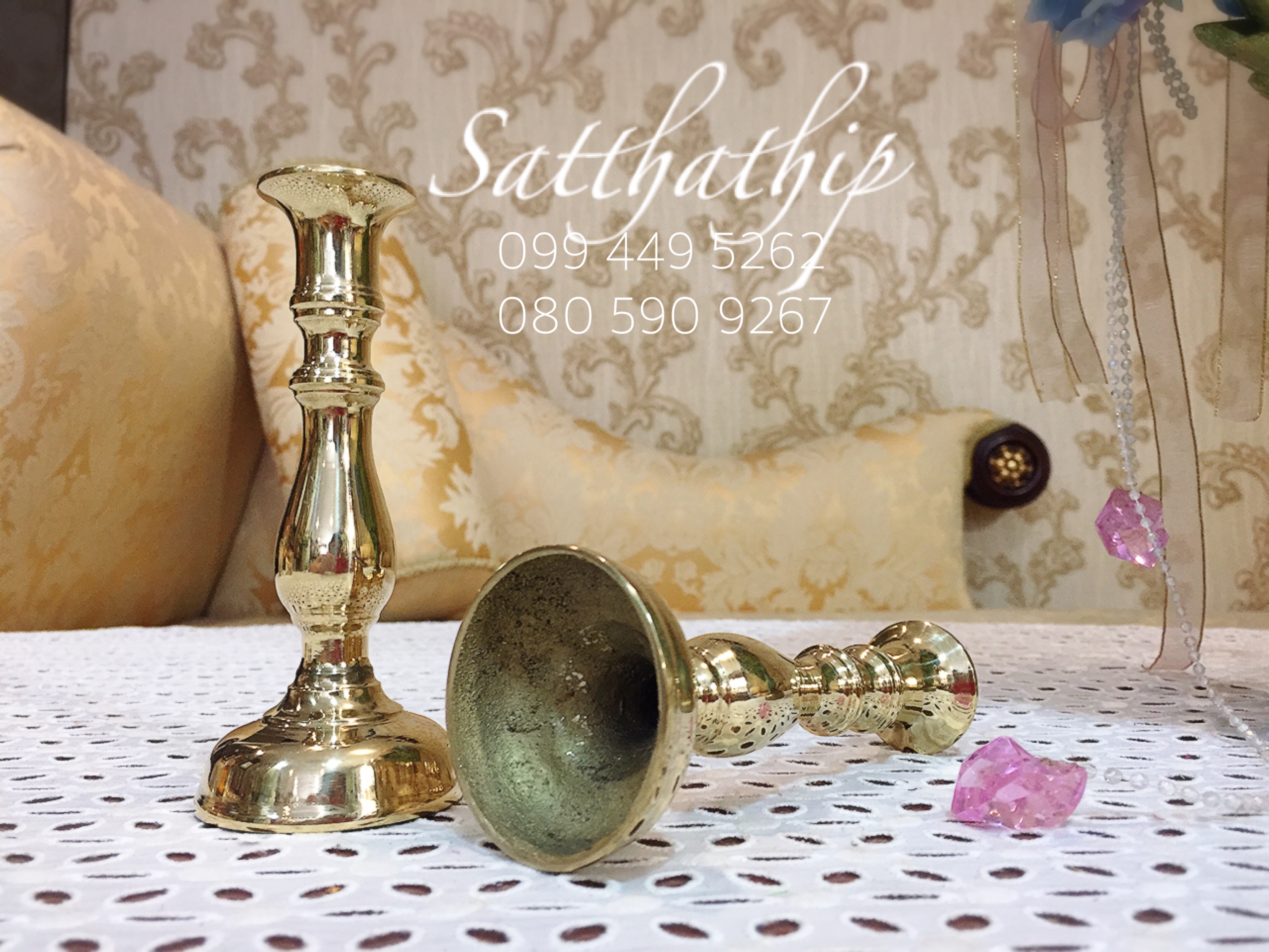 เชิงเทียนทองเหลือง (ขนาด สูง 5 นิ้ว)