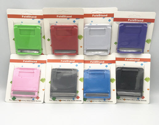 แท่นวางมือถือ,แท่นวางมือถือพับได้