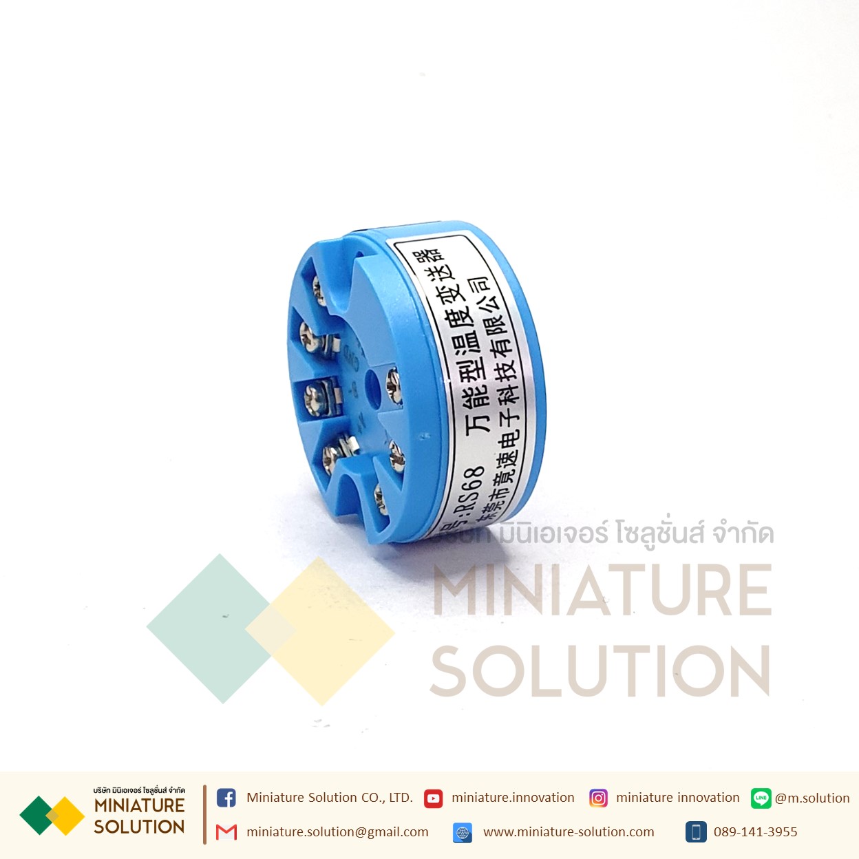 โมดูล เซนเซอร์วัดอุณหภูมิ RTD pt100 เทอร์โมคัปเปิล Type K แปลงสัญญาณเป็น Modbus RS485 (RS68)