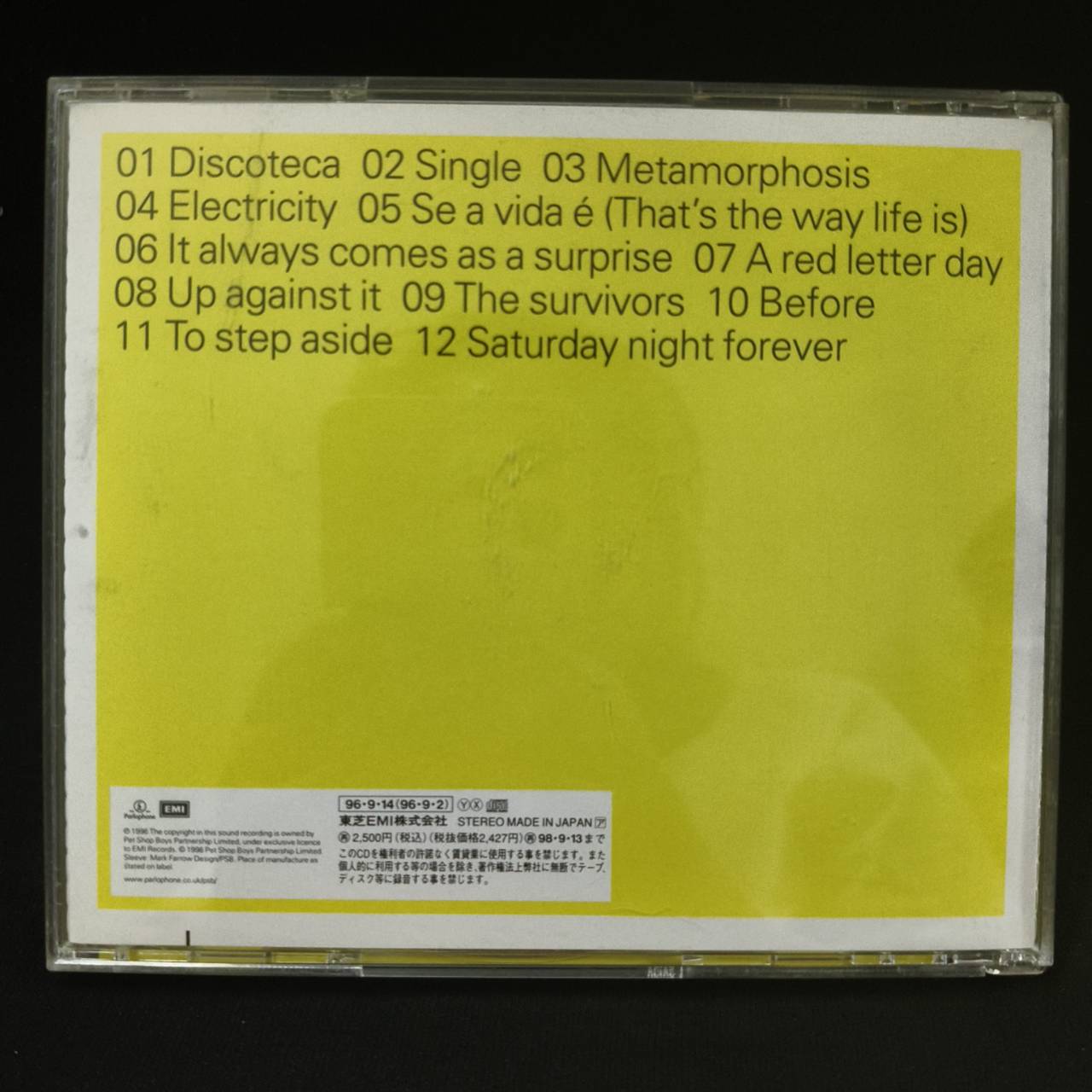 Pet Shop Boys – Bilingual / JAPAN / เขี้ยวล็อคถาดกล่องหัก / แผ่นดี