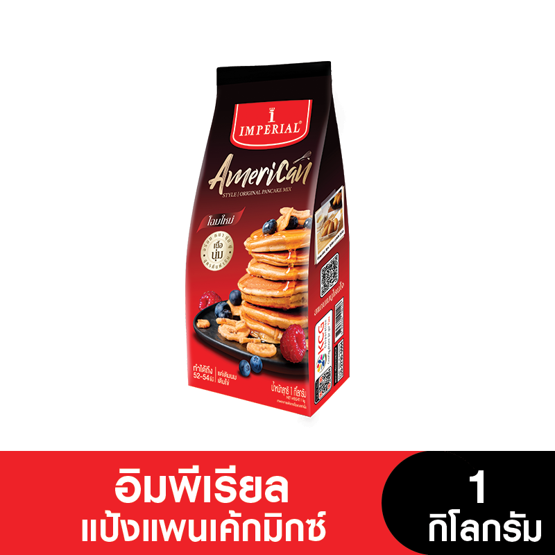 แป้งแพนเค้กมิกซ์ ตรา อิมพีเรียล ขนาด 1 กก. Imperial Pancake Mix 1 kg.(01-0098)