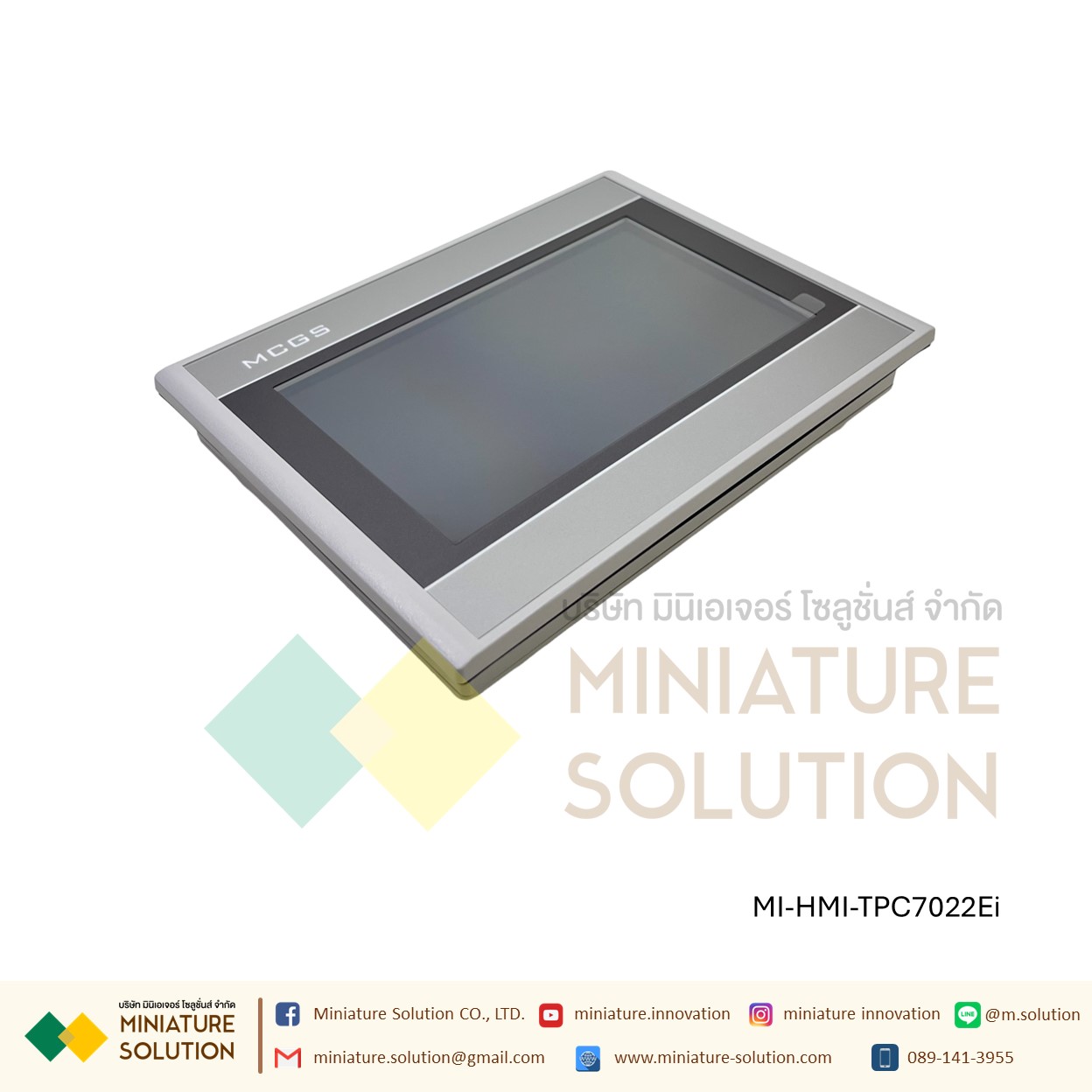 MCGS TPC7012EL 7 inches 24VDC 1COM PORT จอทัชกรีน 7 นิ้ว / TPC7022Ei Ethernet Port