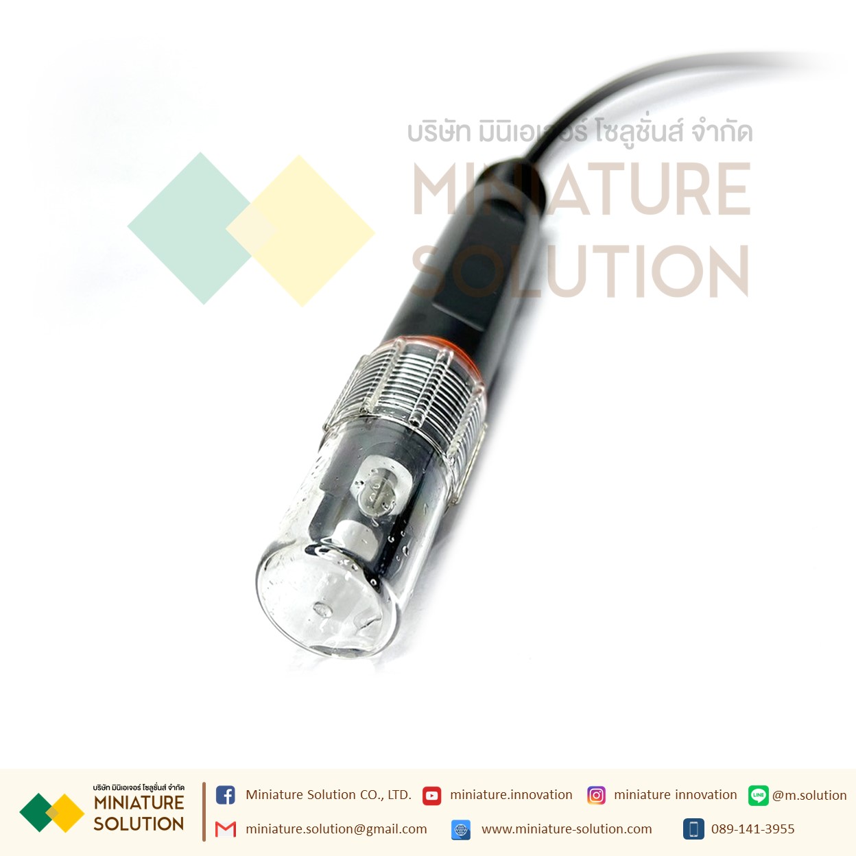 เซ็นเซอร์วัดค่า PH ในน้ำ และวัดอุณหภูมิ รอง RS-485 Modbus RTU เกรดอุตสาหกรรม แช่น้ำได้ Industrial PH Sensor สายยาว 5 เมตร(VMS-3003-PH-N01-201T)