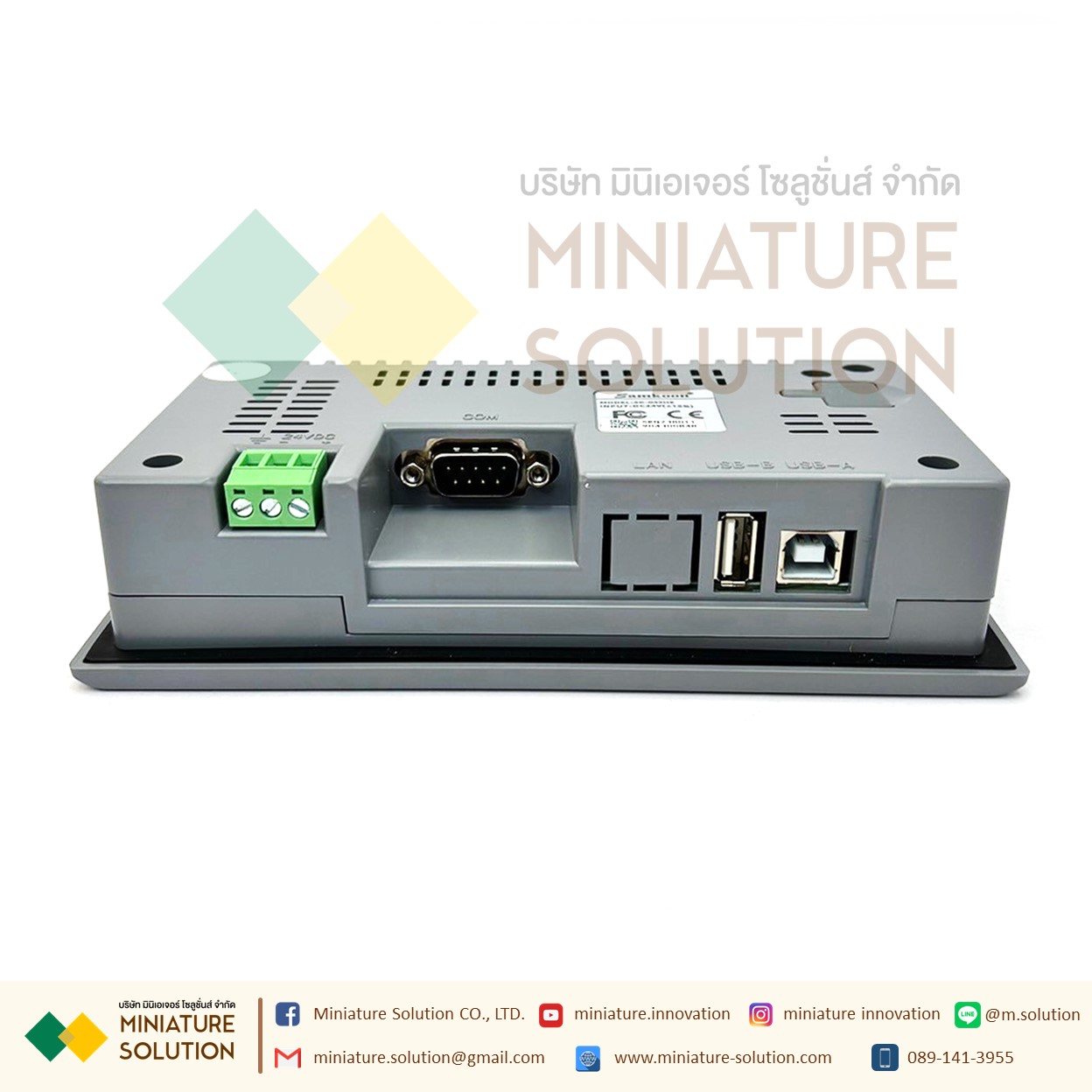 SAMKOON SK-043HE HMI 4.3" HMI ,จอทัชกรีน 4.3 นิ้ว SAMKOON