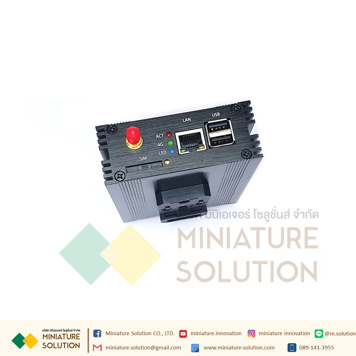 IoT Gateway EG8000mini ใช้ Node-Red สำหรับพัฒนาโปรแกรม iot-router (EG8000mini 4G)