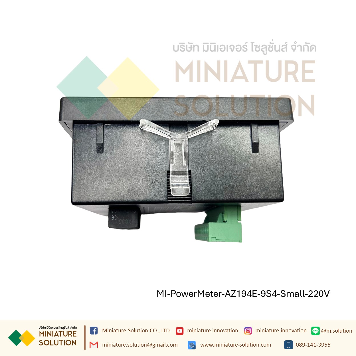 Power Meter RS485 Modbus-RTU [ขายดี] Singel-phase 220VAC digital multi-function opening 91*91 มิเตอร์วัดกระแสไฟ 1 เฟส ไฟ LED ดิจิตอล multi-function power meter LCD current voltage power frequency combination strap metering communication RS485 [AZ194E-9S4-