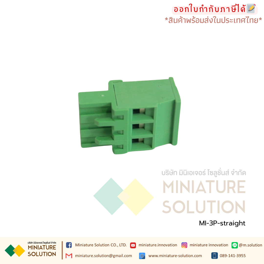 3P-straight เทอมินอล Power ขอจอ HMI SAMKOON DELTA touch screen 3P power plug DC24V Terminal Block PCB connector (Green 3P straight head (1 piece))
