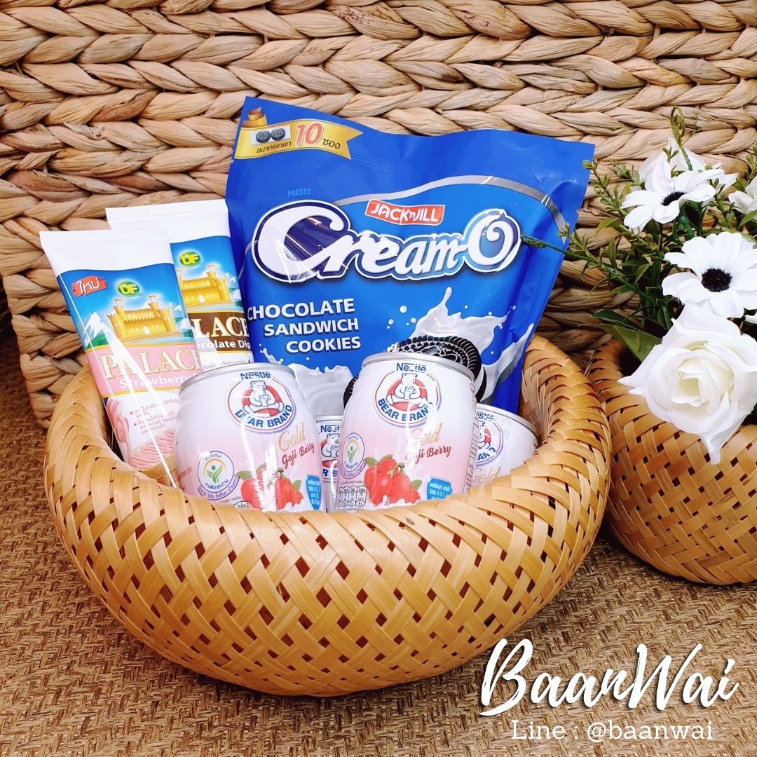 ตะกร้าสานไม้ไผ่ ตะกร้าใส่ผลไม้ ตะกร้าจัดดอกไม้ ขนาด 5 นิ้ว