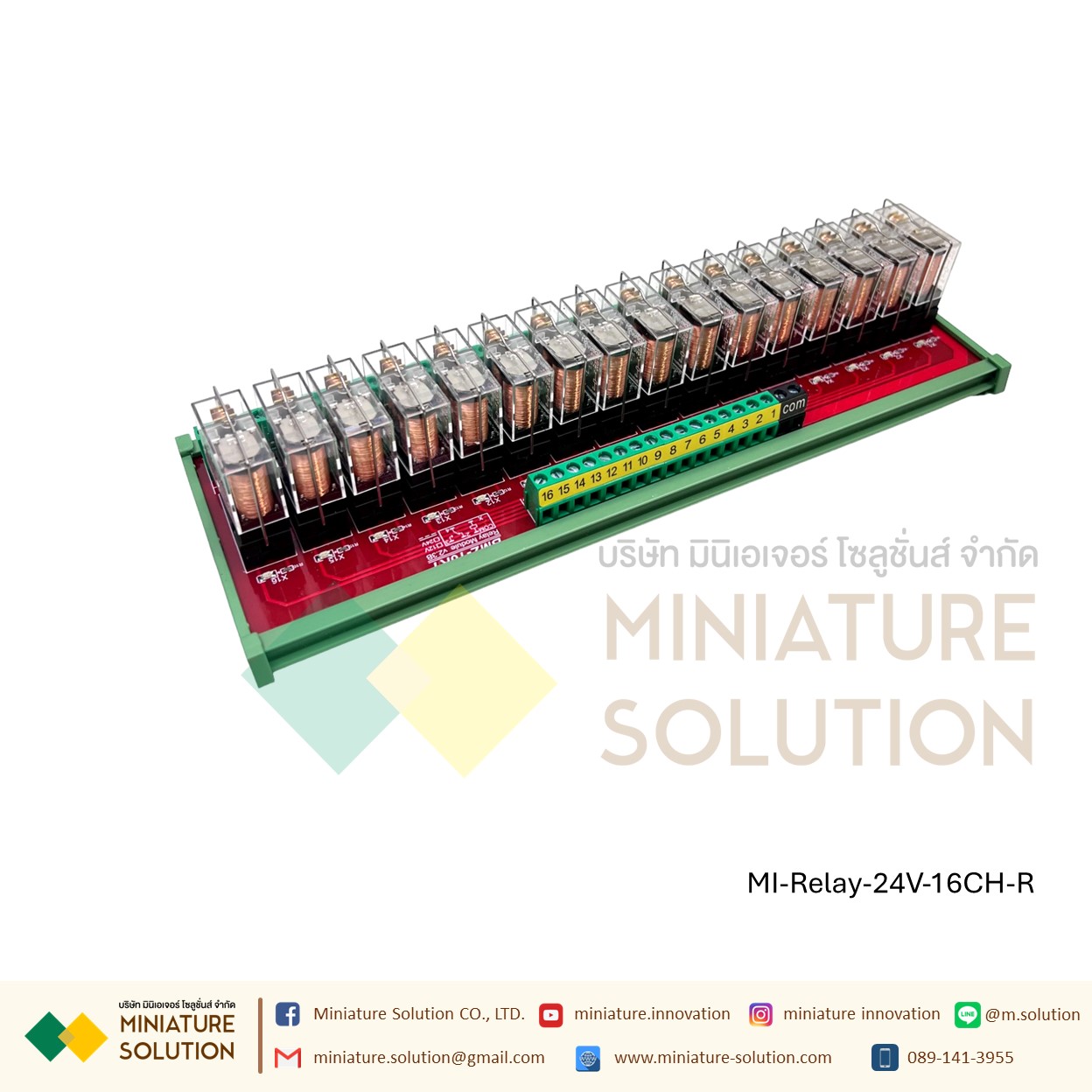 Omron G2R-1 relay module module 24V input microcontroller PLC signal isolation amplifier board 24V (2-24 Channel บอร์ดสีแดงฐานเขียว)