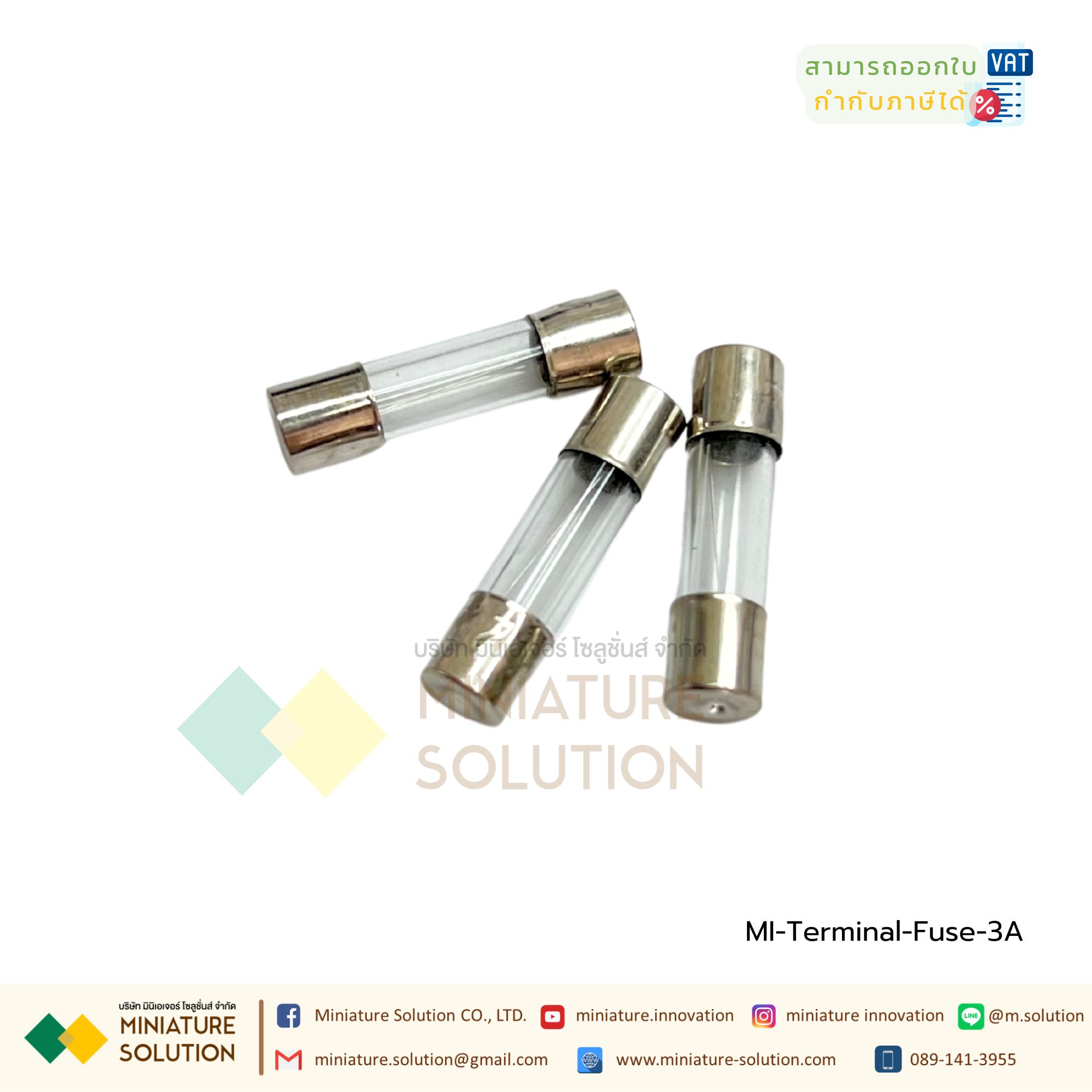 (ราคา 10 ชิ้น) ฟิวส์ขนาด 5x20 มิล 250V 10 ตัว มี 0.5A 1A 2A 3A 5A 10A 15A 20A 25A 30A 40A สำหรับ UK5-HESI glass fuse tube 5*20