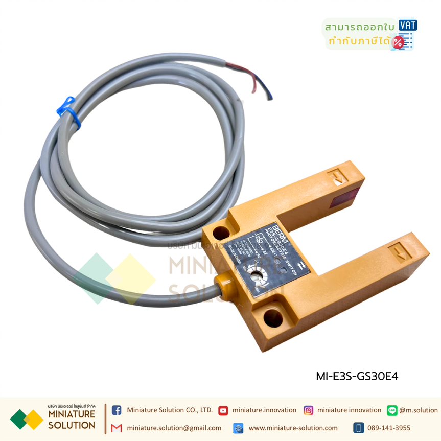 BERM E3S-GS30E4 Photoelectric Switch 3สาย NPN NO เซ็นเซอร์ก้ามปู สวิตช์เซนเซอร์โฟโตอิเล็กทริก E3S-GS3E4 GS3B4E3S-GS30E4 ก้ามปู