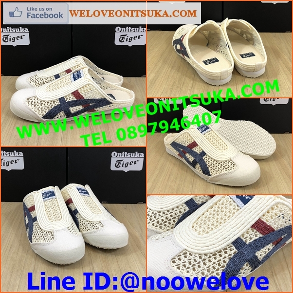 Mexico 66 Sabot รองเท้าแตะ หรูหรา ไม่ซ้ำใคร คลาสสิค น่าใช้ ใส่สบายเท้า 1183A707-103