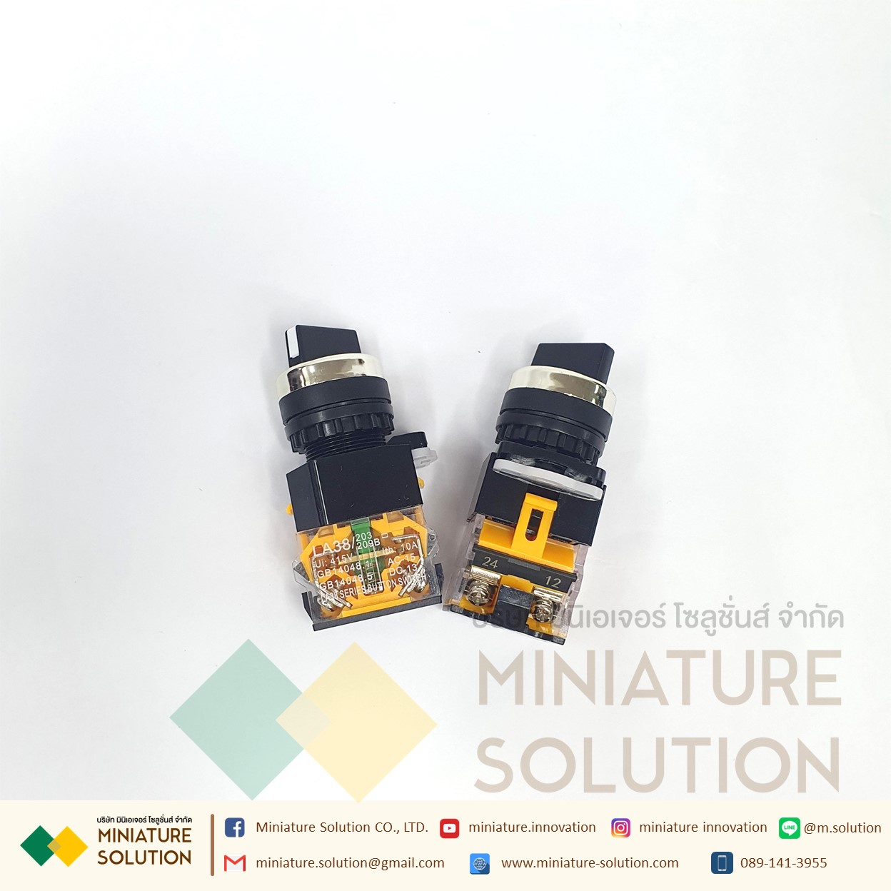 สวิทซ์ 2 ตำแหน่ง 2NO สวิทช์ Selector Selector แบบหมุน