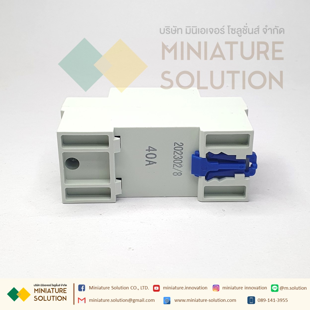 SINOTIMER อุปกรณ์ป้องกันไฟตกไฟเกิน กระแสเกิน ไฟตก 220VAC 50HZ 40A (SVP-912)(SVP-60L)(SINOTIMER)