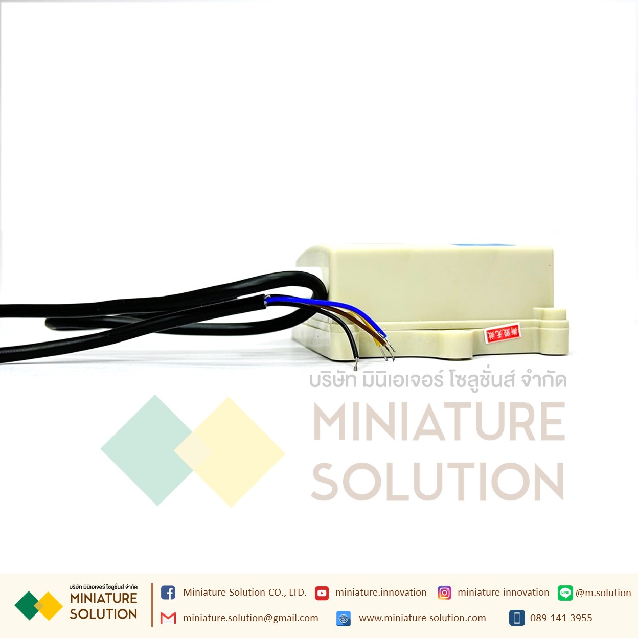 CO2 Carbon dioxide sensor high-precision CO2 transmitter gas detector RS485 output ชุดวัดคาร์บอนไดอ๊อกไซด์ (5000 ppm)