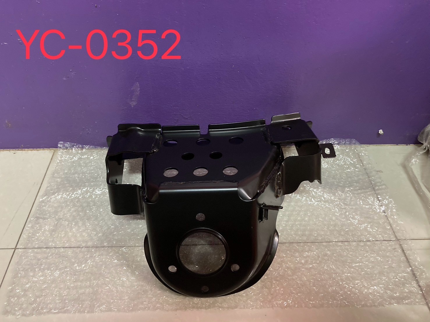 เหล็กเบ้าโช๊ค Isuzu D-Max แท้ศูนย์