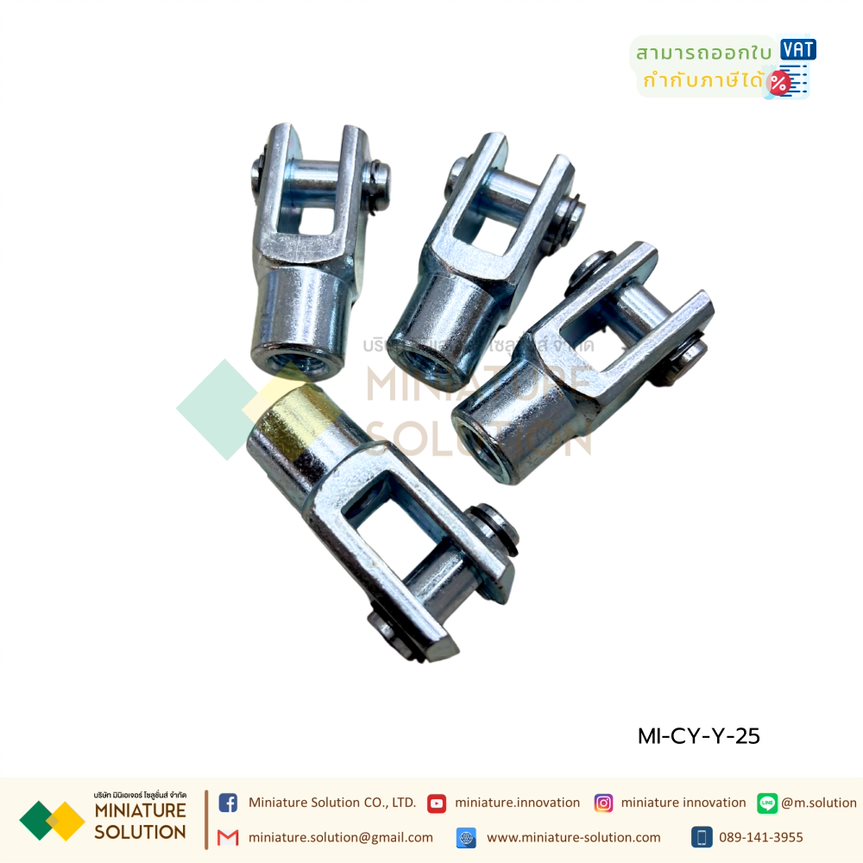 ตัวยึดแกนกระบอกลม ตัว Y Support Y-Joint Air Cylinder สำหรับกระบอกลม SC32 ขายึดกระบอกลม กระบอกลม Y-type connector ขายึด ตัวยึด (Y-25 M10x1.25)