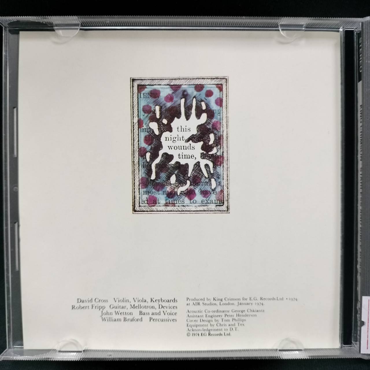 King Crimson – Starless And Bible Black / ไม่ระบุ / แผ่นดี