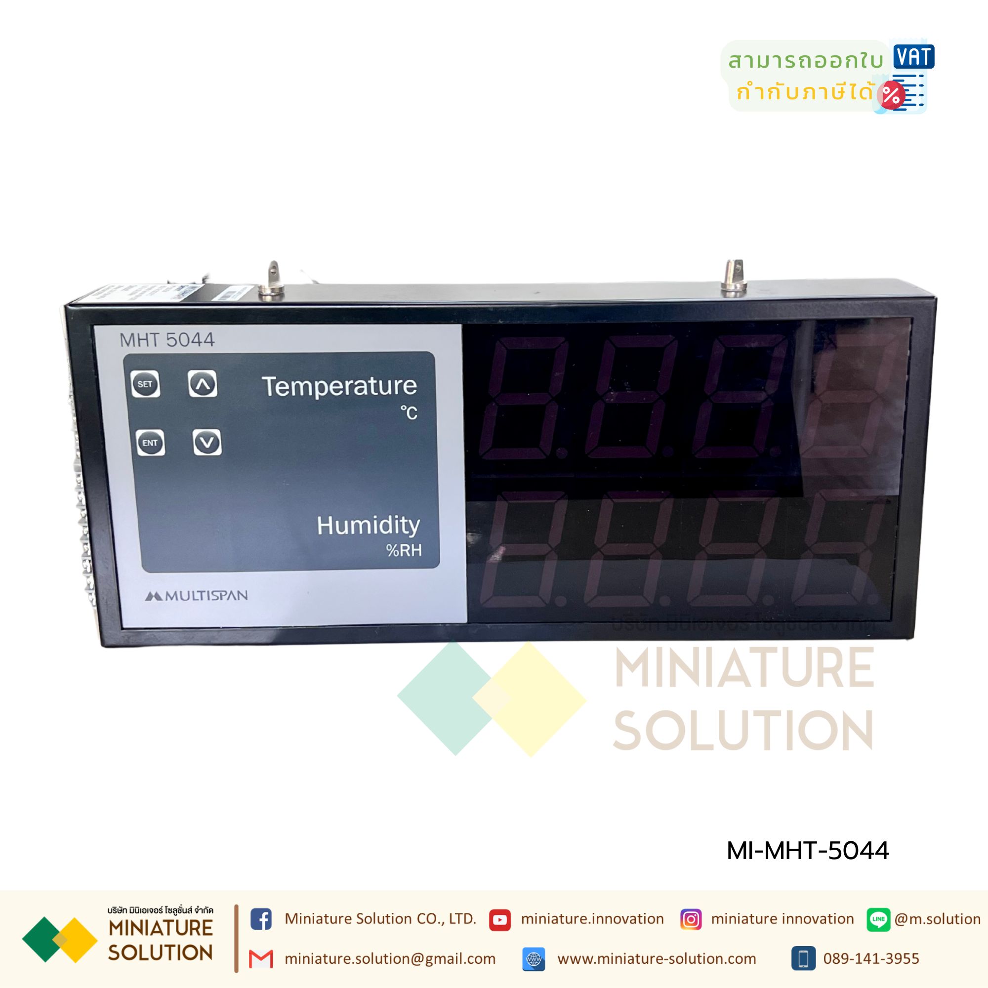 Jumbo Display - Humidity & Temperature with RS- 485 MODBUS (2.25" Display - Single side) with RH-100 sensor