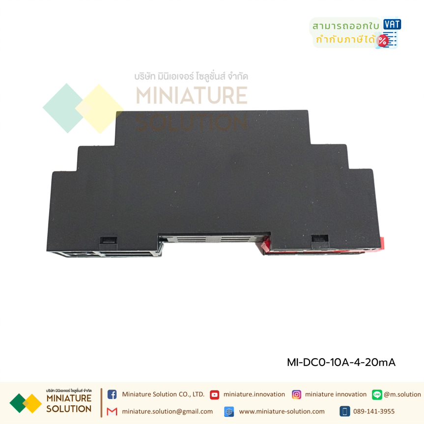 "ตัวแปลงสัญญาณกระแสไฟฟ้า DC DC0-10mA-10A 4-20mA โมดูลแปลงสัญญาณ (DC0-10A to 4-20mA)"