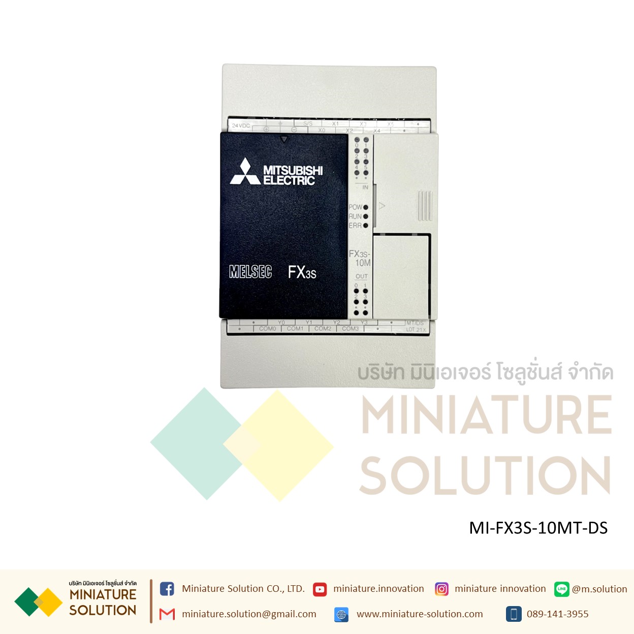 PLC MITSUBISHI MODEL:FX3S-10MT/DS