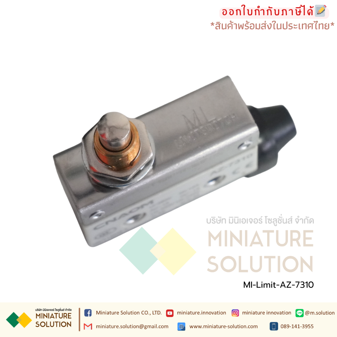 ลิมิตสวิตช์ CNAOM AZ Limit Switch ไมโครสวิตซ์ (AZ-7100/7110/7120/7121/7124/7140/7141/7144/7166/7310/7311/7312/7318)