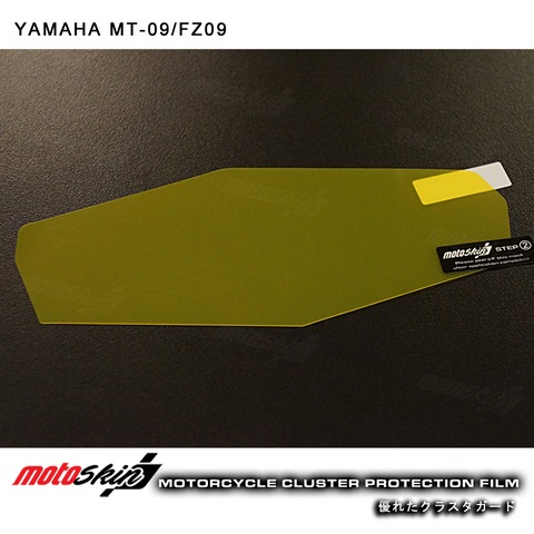 ฟิล์มกันรอยหน้าปัด MotoSkin สำหรับ MT09