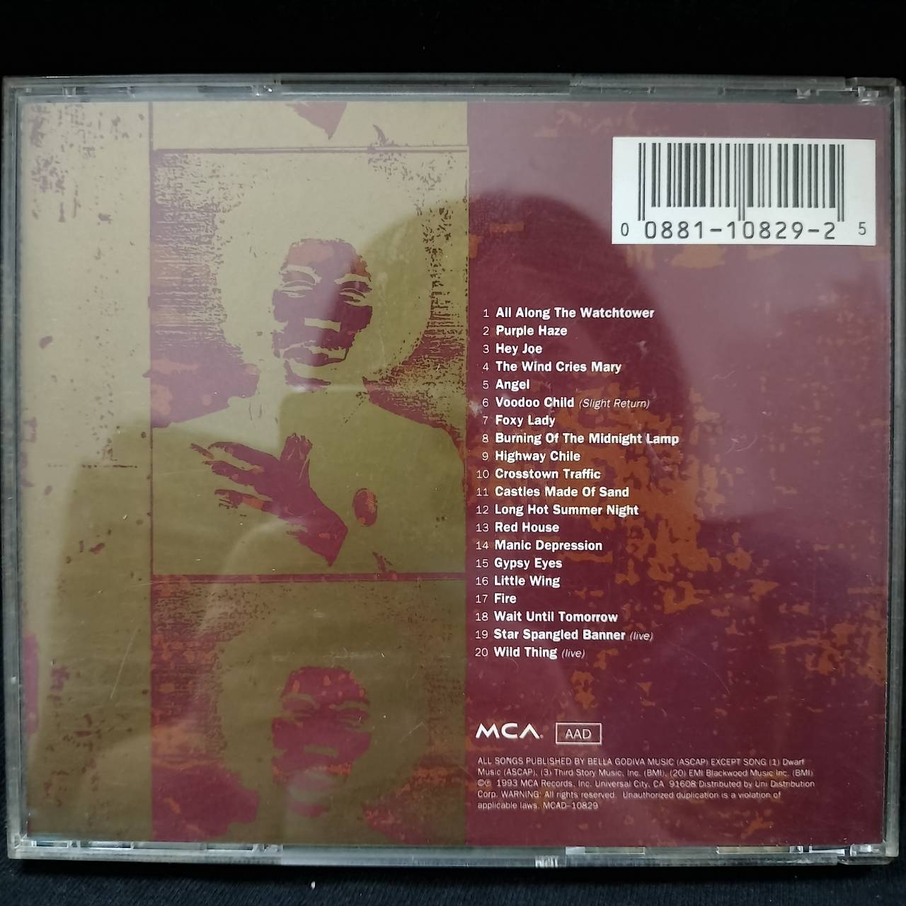 Jimi Hendrix – The Ultimate Experience / USA / แผ่นดี