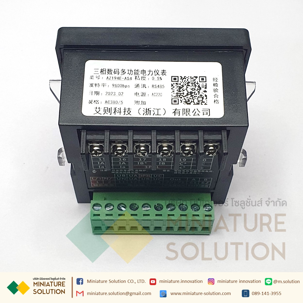 Power Meter RS485 Modbus-RTU [ขายดี] มิเตอร์วัดกระแสไฟ 3เฟส [AZ194E-9S4] [AZ194E-AS4] [รุ่นบาง]