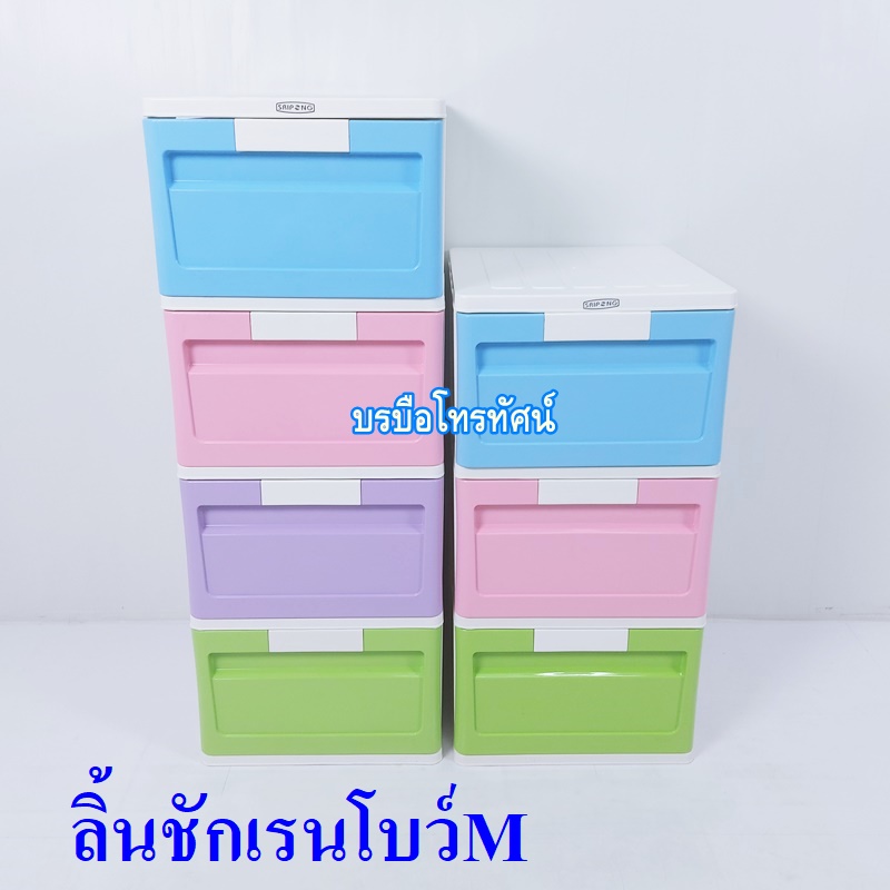 ลิ้นชัก ✨หน้ากว้างใหญ่จัมโบ้ สนูปปี้ โดเรม่อน✨ เก็บเสื้อผ้า ตู้ลิ้นชักพลาสติก ตู้เก็บเสื้อผ้า