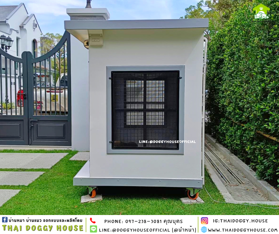 บ้านหมา ติดพัดลม แบบบ้าน 𝑩𝑶𝑿 𝑺𝑻𝒀𝑳𝑬