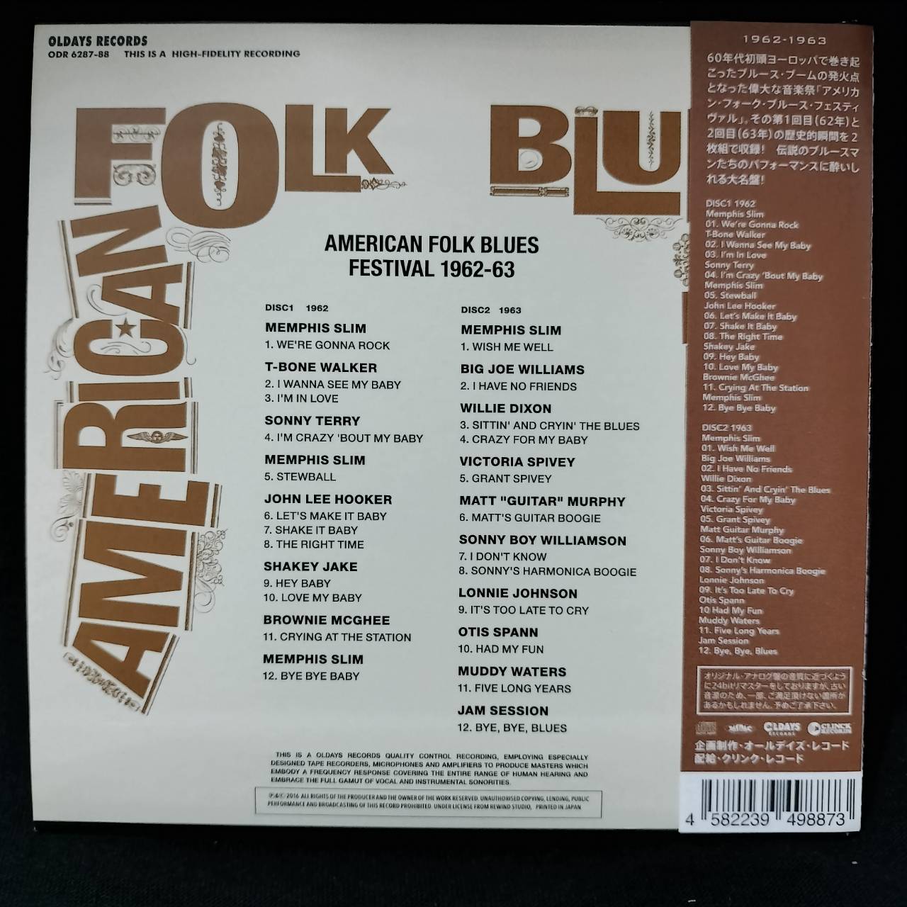 Various – American Folk Blues Festival 1962-63 / TAIWAN / บุ๊คเลทมีรอยปากกา / Mini LP CD / 2CD / แผ่นดี+แผ่นสวย / มี Obi