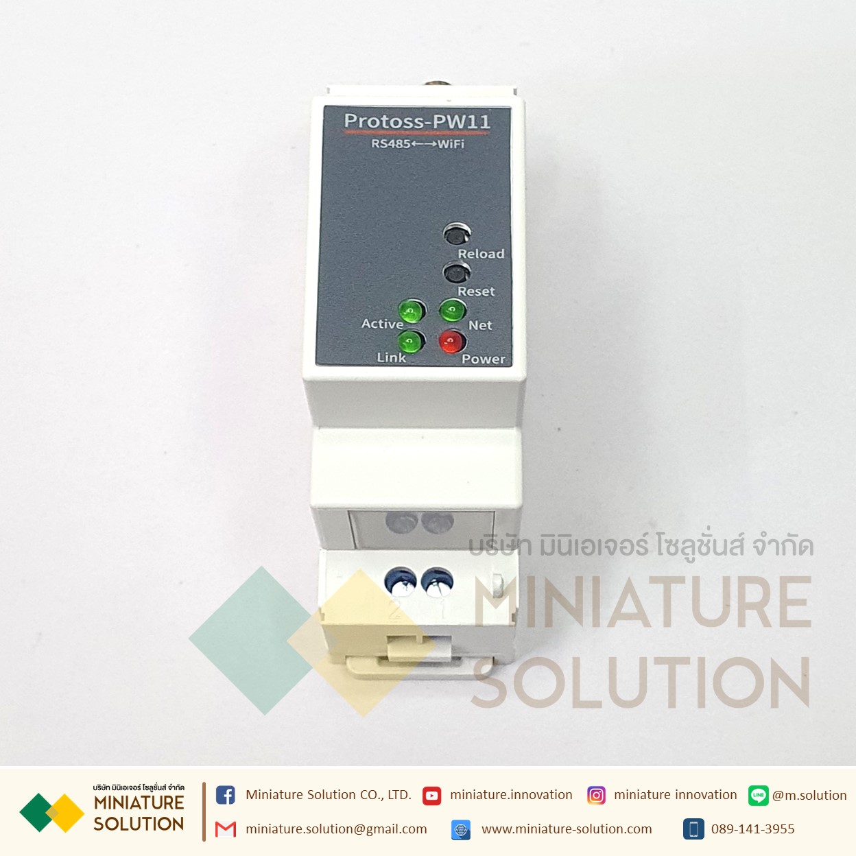HF IOT Protoss-PW11 อุปกรณ์แปลงสัญญาณ RS485 TO WIFI 9-24VDC DIN-Rail Support TCP/UDP/MQTT/HTTP/WebSocket Protocol (PW11-M)